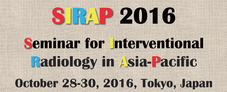 sirap2016