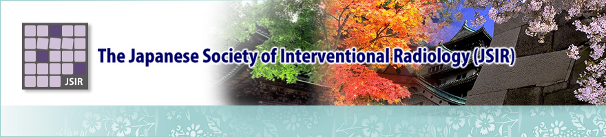 The Japanese Society of Interventional Radiology